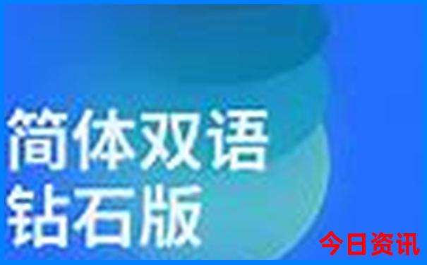 哈尔滨夏天旅游攻略必去景点