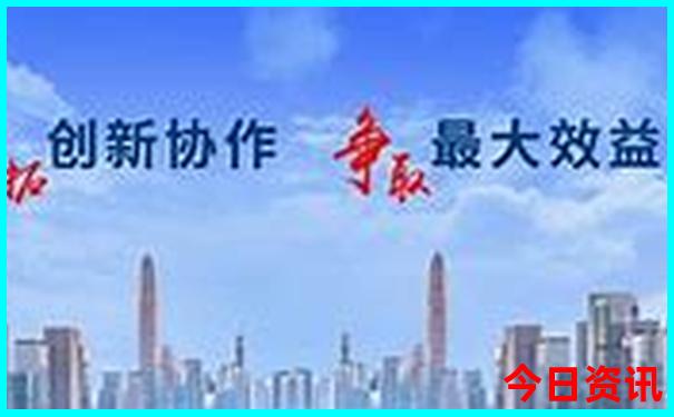 河南避暑最好的地方