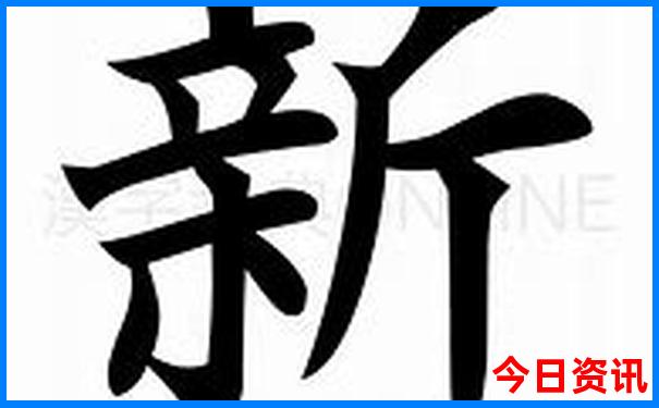 浙江哪个城市适合旅游